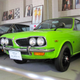 Image for article titled Here's A Tour Of One Of Japan's Best Vintage Car Museums